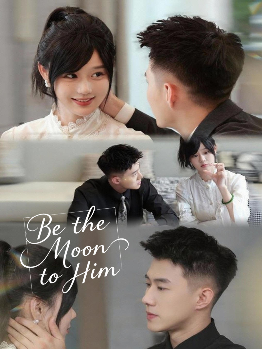Be the Moon to Him