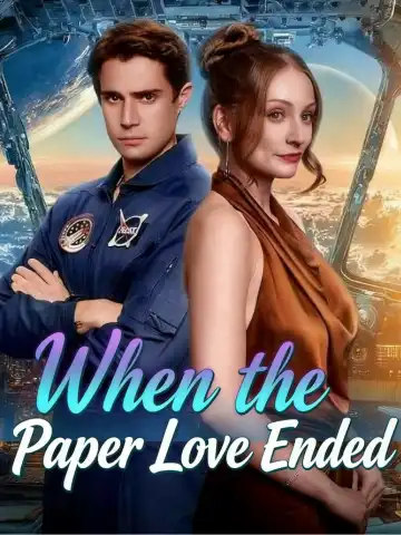 When the Paper Love Ended