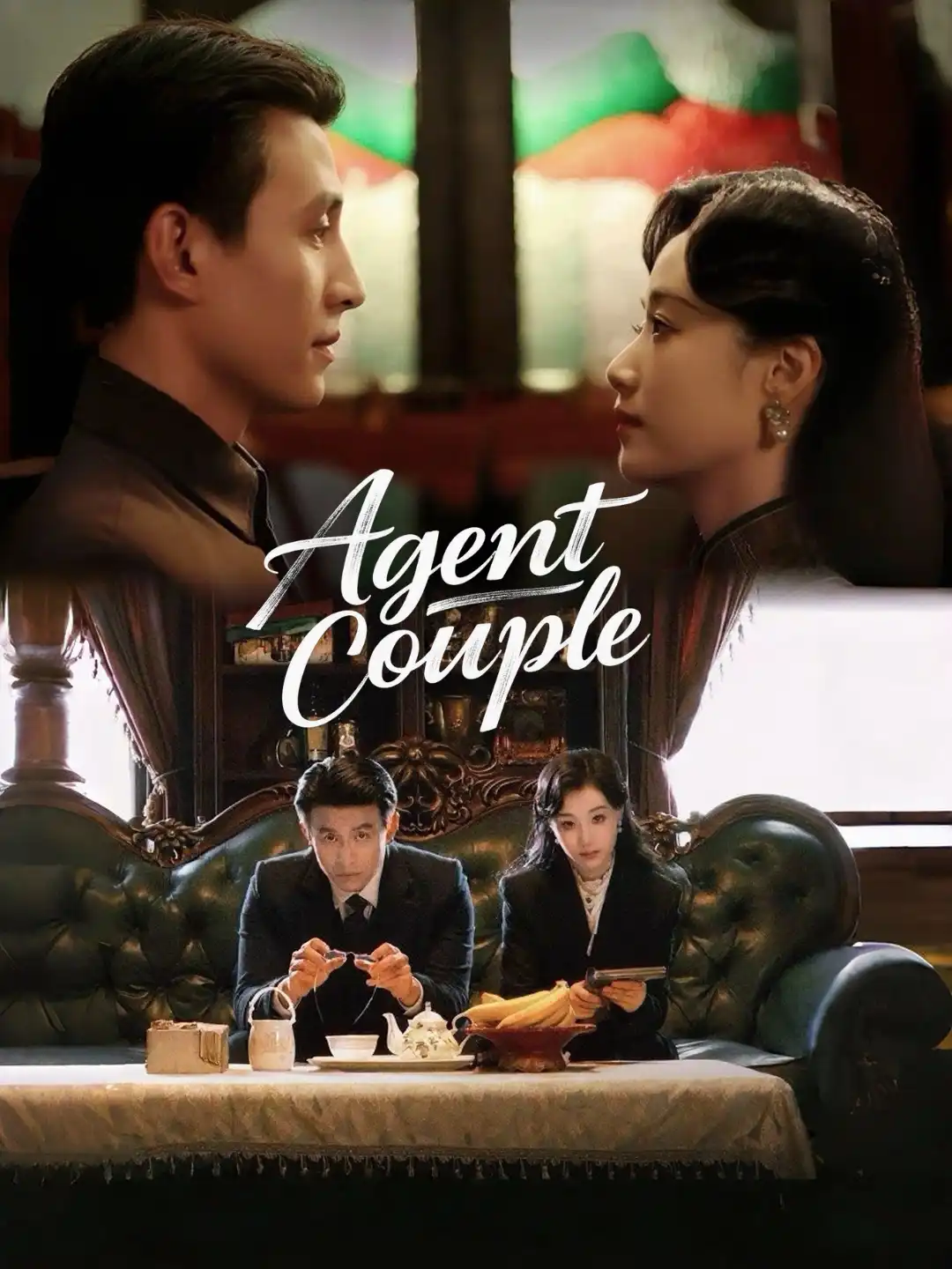Agent Couple