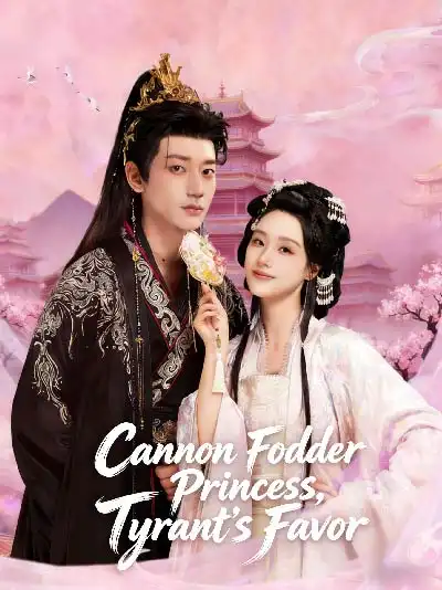 Cannon Fodder Princess, Tyrant's Favor