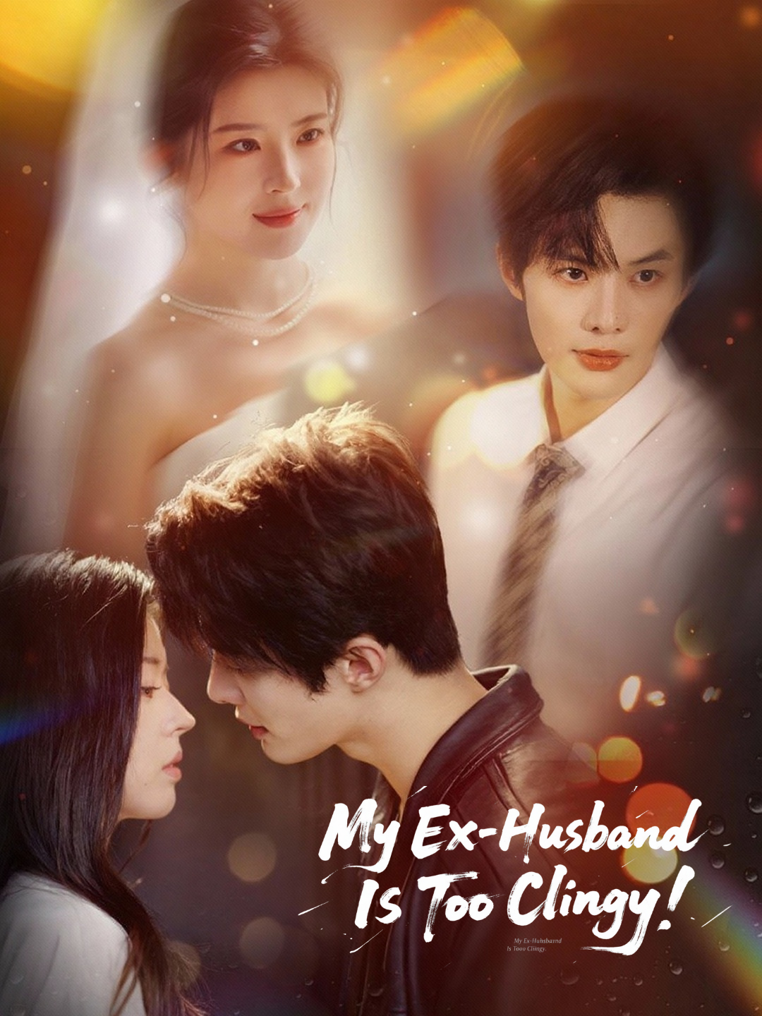 My Ex-Husband Is Too Clingy