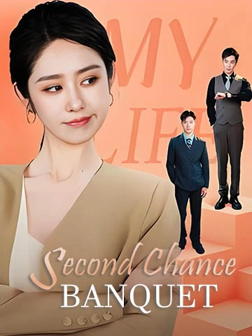 Second Chance Banquet