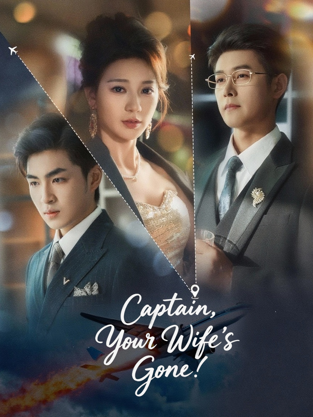 Captain, Your Wife’s Gone