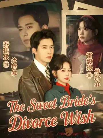 The Sweet Bride’s Divorce Wish