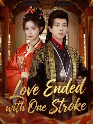 Love Ended with One Stroke